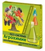 Тест-система для определения кислотности почвы Ваше Хозяйство Агрохимик (комплект 2 уп. по 5 ампул)