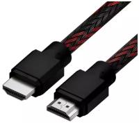 Кабель HDMI v2.0 для PS4 Xbox One AppleTV монитора 4K Ultra HD 18.0 Гбит (4PH-HM481) черный; красный 0.3м