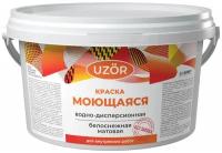 Краска моющаяся UZOR 3кг