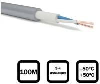 Электрический кабель Конкорд NYM-J