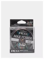 SHARKS Плетеный шнур MAX POWER PEx4 0,22мм мультиколор (100м)