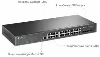 TP-Link TL-SG3428 Ver2.0 JetStream 24 портовый гигабитный управляемый коммутатор уровня 2+ с 4 SFP слотами