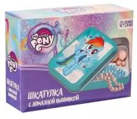 Алмазная вышивка Hasbro на шкатулке Рейнбоу Деш, My Little Pony 8.5х11.5 см