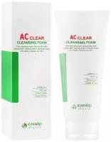 Eyenlip beauty Пенка для проблемной кожи Ac Clear Foam 150 мл