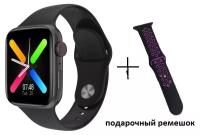 Умные смарт-часы, Фитнес-браслет Smart Watch T55 (черные)