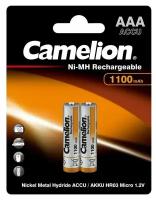 Аккумулятор бытовой Camelion R03 AAA BL2 NI-MH 1100mAh