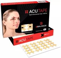 BBTape Acu Tape Набор аку тейпов для локальной стимуляции рецепторов организма (бежевый)