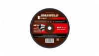 Круг отрезной для металла MAXWELD EXPERT 230х2х22.2, 5 шт