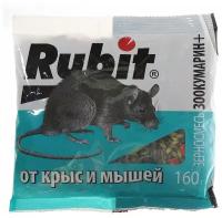 Рубит ЗООКУМАРИН+ зерновая смесь (160 г)