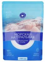 КРЫМСКИЙ СОЛЕПРОМЫСЕЛ Соль крымская морская натуральная, средний, 500 г, дой-пак