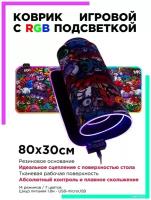 Коврик для мышки 80*30 игровой с подсветкой на резиновой основе для геймеров OT-PCM56 Граффити Орбита