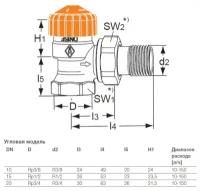 Термостатический клапан Heimeier Eclipse F, DN20(3/4