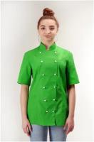 Китель женский SOFIA, Kupifartuk/китель поварской/куртка повара/рубашка рабочая/униформа поварская, зеленый, 48