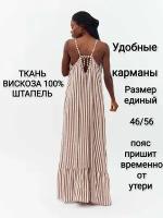 Платье YolKa_Dress, размер Единый, белый, коричневый