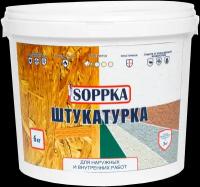 Штукатурка SOPPKA Dekorator (6 кг )