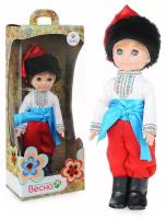 Кукла Мальчик в украинском костюме 30 см