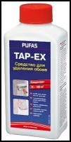 Pufas Tap-Ex средство для удаления обоев 250 ml (морозостойкое)