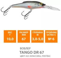 Воблер для рыбалки плавающий AQUA Tango DR 67mm 10g заглубление от 3 до 5m цвет 023