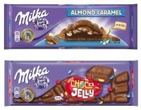 Гигантская плитка шоколада Milka Choco Jelly Chocolate 250 гр. + Almond Caramel 300 гр. (2 шт.)