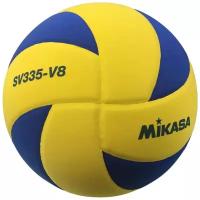 Мяч для волейбола на снегу MIKASA SV335-V8, FIVB Appr, р.5