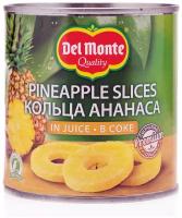 Ананасы Del Monte кольца