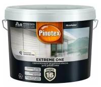 Краска для дерева Pinotex Extreme One BС 8,5 л