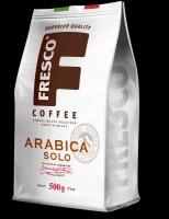 Кофе FRESCO Arabica Solo 500г, зерно, пакет