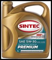 Синтетическое моторное масло SINTEC Premium SAE 5W-30 ACEA A3/B4, 4 л