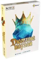 Настольная игра Эврикус Дюжина короля