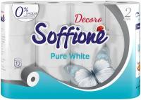 Туалетная бумага Soffione Pure White белая двухслойная 12 рул