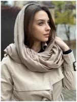 Зимний шарф женский, палантин женский тёплый 200*70 см, платок для храма Песочный