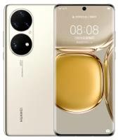 Смартфон HUAWEI P50 Pro