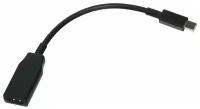 Переходник Lenovo Mini DisplayPort на HDMI (0B47089)