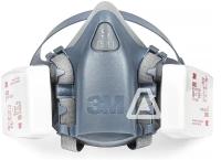 Комплект защиты от пыли 3M™ 7501 (полумаска 3М™ 7501, фильтры 6035) / малый размер S
