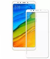 Защитное стекло 5D Glass Pro для Xiaomi Redmi 5 белое