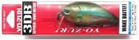 Воблер Yo-Zuri R1146-PGBL 3DB WAKE BAIT 70F