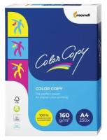 Бумага для цветной лазерной печати Color Copy (А4, 160 г/кв. м, 250 листов)