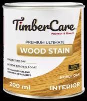 Масло для дерева и мебели TimberCare Wood Stain, быстросохнущие масла для дерева, пропитка для дерева для внутренних работ, Благородный дуб 0.2 л