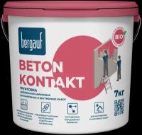 Бетонконтакт Bergauf Beton Kontakt 7 кг