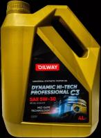 Моторное масло OilWay Dynamic Hi-Tech Professional C3 5w-30 4л