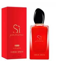 ARMANI парфюмерная вода Si Passione Intense