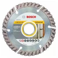 Диск алмазный Bosch Stf Universal115-22,23