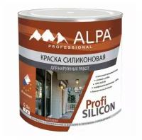 Краска силиконовая Alpa Profi Silicon матовая белый 0.9 л