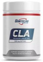 Geneticlab Nutrition CLA (60 шт.)