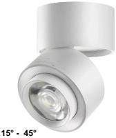 Накладной светильник Novotech Eddy 358947, LED, 18Вт, кол-во ламп:1шт, Белый