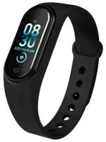 Умный браслет Dismac Smart Band 5 Black