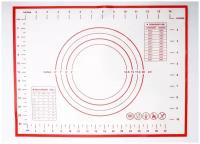 Силиконовый коврик для выпечки и раскатки теста 30х40 см. Цвет: красный