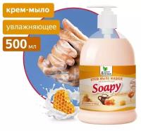 Clean&Green Крем-мыло жидкое увлажняющее Soapy молоко и мёд, 500 мл, 500 г