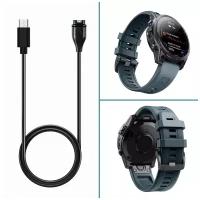 Кабель USB Type для смарт-часов Garmin 50см