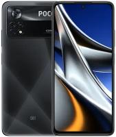 Смартфон Xiaomi POCO X4 Pro 5G 8/256 ГБ Global, Dual nano SIM, Лазерный чёрный